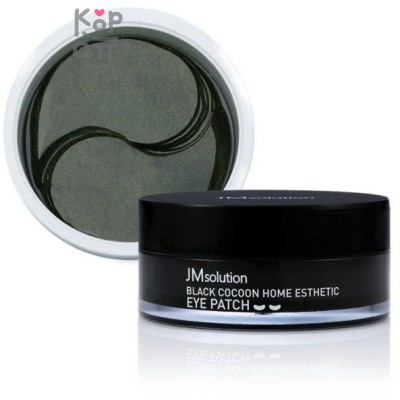 JMsolution Black Cocoon Home Esthetic Eye Patch - Гидрогелевые патчи с протеинами шёлка и углём 90 гр(60 шт)