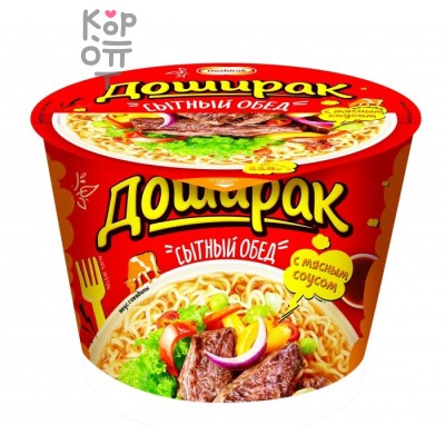 Доширак Сытный Обед - Лапша быстрого приготовления со вкусом говядины 110гр.*16шт.