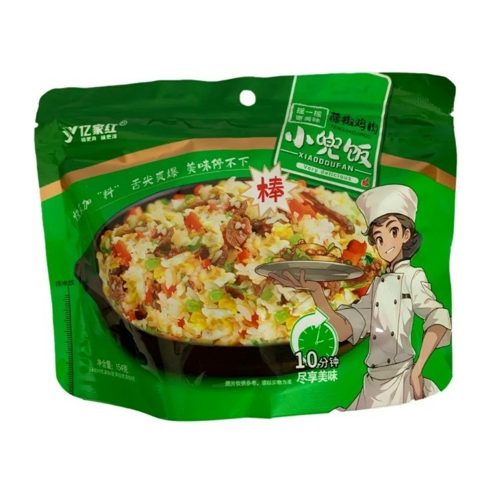 SEASONING FOOD — Chicken & Rattan Pepper Rice — Рис быстрого приготовления со вкусом курицы с ротанговым перцем, 154 г — коробка 50 шт