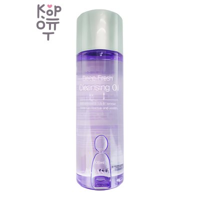 Aspasia Deep Fresh Cleansing Oil - Очищающие масло для снятия макияжа, 100 мл