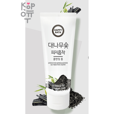 Happy Bath BLACKHEAD OUT CLEANSING FOAM - Очищающая пенка с древестным углем, 200 мл.