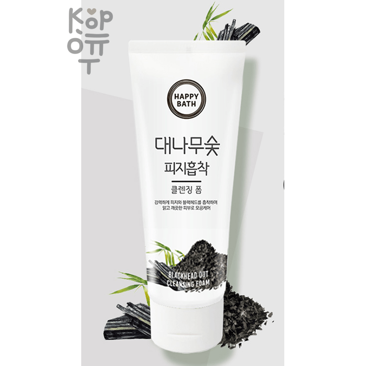 Happy Bath BLACKHEAD OUT CLEANSING FOAM - Очищающая пенка с древестным углем, 200мл.