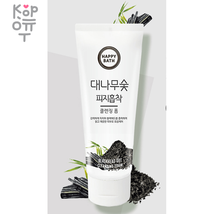 Happy Bath BLACKHEAD OUT CLEANSING FOAM - Очищающая пенка с древестным углем, 200 мл., купить с доставкой на дом фото 1 — Корейские товары для всей семьи(КорОпт)