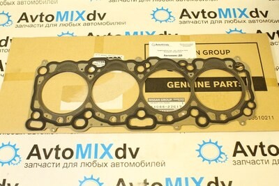 Прокладка ГБЦ CD20E / CD20ET 11044-2J617 T-1.25 для NISSAN
