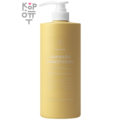La Ferme Laminaria Conditioner - Питательный кондиционер для волос.