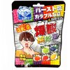 Кислая карамель HeHe Acid Sugar - Кислота со вкусом Клубники, купить с доставкой на дом фото 6 &mdash; Корейские товары для всей семьи(КорОпт)