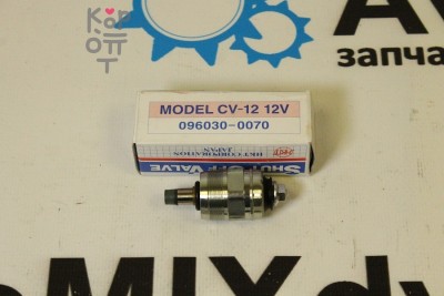 Электромагнитный клапан ТНВД 096030-0070 CV-12 12V 8-94239-372-0 / 16870-V0701 HKT