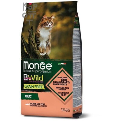 Monge Cat BWild GRAIN FREE беззерновой корм из лосося для взрослых кошек 1,5кг.