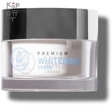 Med B Premium Milk Whitening Cream - Премиальный  осветляющий крем для лица 50мл. &mdash; Корейские товары для всей семьи(КорОпт)