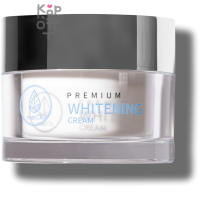 Med B Premium Milk Whitening Cream - Премиальный  осветляющий крем для лица 50мл.