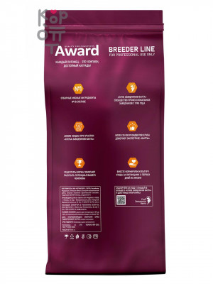 Сухой корм AWARD PFB Monoprotein для взрослых кошек с индейкой, яблоками и артишоками 15кг