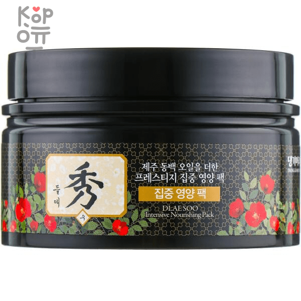 Daeng Gi Meo Ri Dlae Soo Intensive Nourishing Pack - Интенсивная питательная маска для волос с маслом Камелии 200мл.