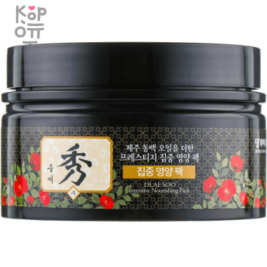 Daeng Gi Meo Ri Dlae Soo Intensive Nourishing Pack - Интенсивная питательная маска для волос с маслом Камелии 200мл. — Корейские товары для всей семьи(КорОпт)