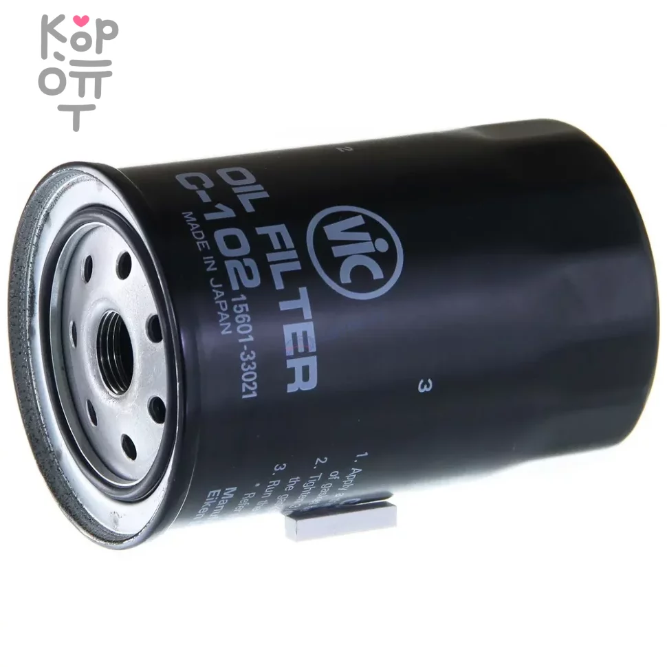 C102 15601-33021 VIC - Фильтр масляный  , купить с доставкой на дом фото 1 — Корейские товары для всей семьи(КорОпт)