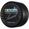Farm Stay Black Snail Hydrogel Eye Patch - Гидрогелевые патчи с экстрактом черной улитки для кожи вокруг глаз 90гр.(60шт.) , купить с доставкой на дом фото 1 — Корейские товары для всей семьи(КорОпт)