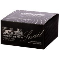 Farm Stay Black Snail Hydrogel Eye Patch - Гидрогелевые патчи с экстрактом черной улитки для кожи вокруг глаз 90гр.(60шт.) 
