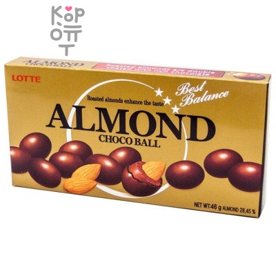 Lotte Premium Almond Choco Ball - Миндаль в молочном шоколаде 46гр.