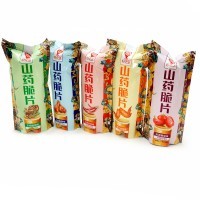 Чипсы Yam Chips из батата "Волшебное настроение праздника", 33гр.