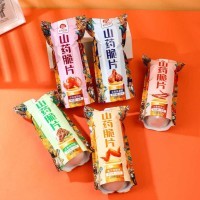Чипсы Yam Chips из батата "Волшебное настроение праздника", 33гр.