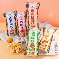 Чипсы Yam Chips из батата "Волшебное настроение праздника", 33гр.