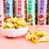 Чипсы Yam Chips из батата "Волшебное настроение праздника", 33гр.