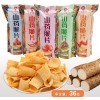 Чипсы Yam Chips из батата "Волшебное настроение праздника", 33гр., купить с доставкой на дом фото 1 — Корейские товары для всей семьи(КорОпт)
