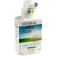 Mitsuei Herbal Three Plus Liquid Detergent - Жидкое средство для стирки с ароматом Тропических Фруктов.