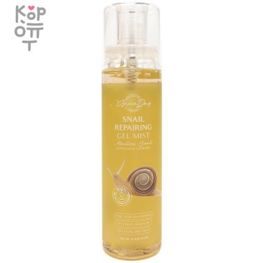 Grace Day Snail reparing Gel Mist - Освежающий гель-мист для лица с экстрактом Улитки, 120мл. — Корейские товары для всей семьи(КорОпт)
