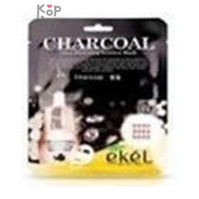 Ekel Charcoal Ultra Hydrating Essense Mask - Тканевая маска с древесным углем 25 мл
