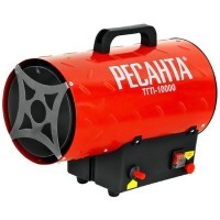 Ресанта ТГП-10000 Газовая тепловая пушка