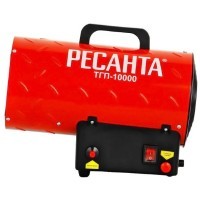 Ресанта ТГП-10000 Газовая тепловая пушка