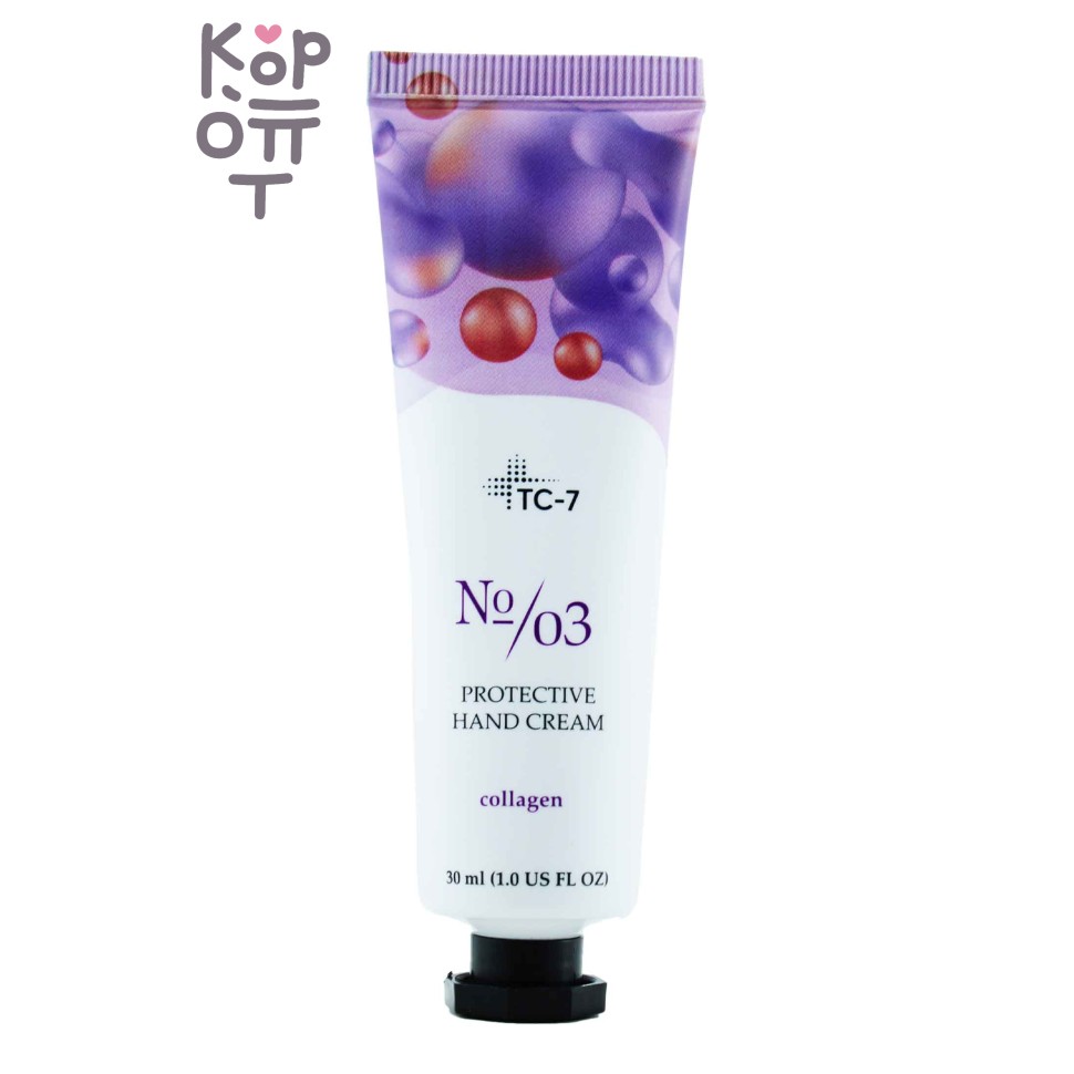 TC-7 Защитный крем для рук с коллагеном, Protective Hand Cream Collagen / № 03, 30 мл