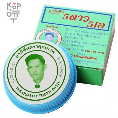 5 Star - Зубная паста отбеливающая, 25 г