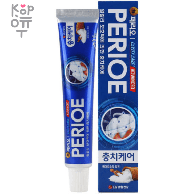 LG Perioe Cavity Care Alpha Advanced - Зубная паста для эффективной профилактики кариеса, 130гр. &mdash; Корейские товары для всей семьи(КорОпт)