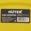 Садовый измельчитель Huter ESH-2800PRO, купить с доставкой на дом фото 8 — Корейские товары для всей семьи(КорОпт)