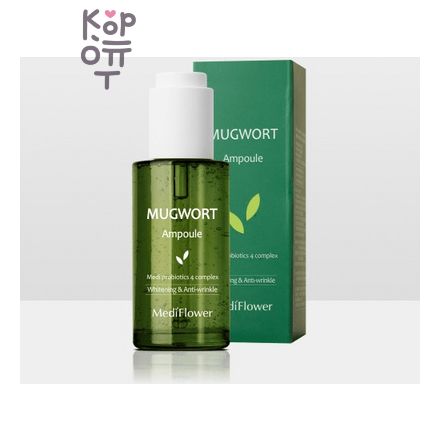 Medi Flower Ampoule Mugwort Whitening&Anyi-Wrinkle - Сыворотка для проблемной кожи лица успокаивающая с полынью, 50 мл