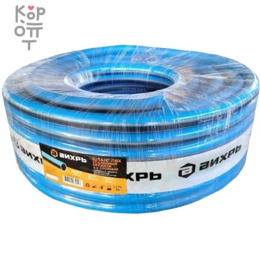 Шланг поливочный ПВХ усиленный премиум, пищевой пятислойный армированный 3/4&quot;, 25м (серый) Вихрь — Корейские товары для всей семьи(КорОпт)