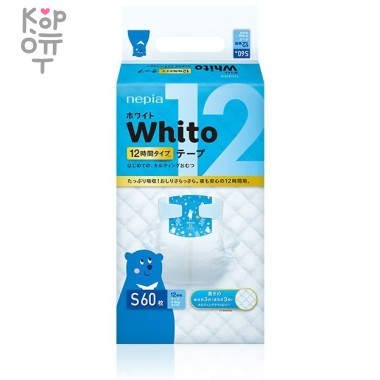 Whito Детские подгузники для девочек и мальчиков 60шт. 4-8 кг Размер S на 12 часов. — Корейские товары для всей семьи(КорОпт)