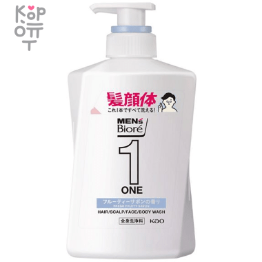 KAO Men&#039;s Biore ONE all-in-one body Cleanser Smooth Hair - Мужское универсальное очищающее средство для тела, с фруктовым ароматом. — Корейские товары для всей семьи(КорОпт)