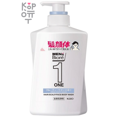 KAO Men's Biore ONE all-in-one body Cleanser Smooth Hair - Мужское универсальное очищающее средство для тела, с фруктовым ароматом.