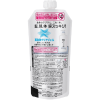 KAO Men's Biore ONE all-in-one body Cleanser Smooth Hair - Мужское универсальное очищающее средство для тела, с фруктовым ароматом.