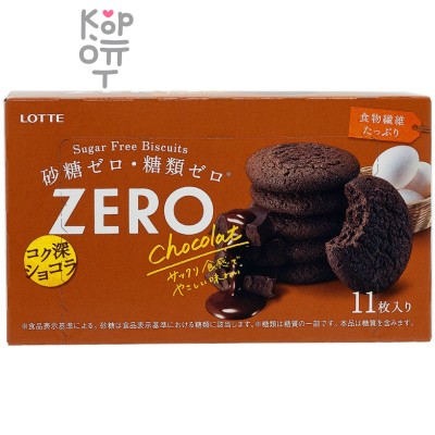LOTTE Zero Chocolat - Печенье бисквитное без сахара, вкус шоколада, 72,6гр.