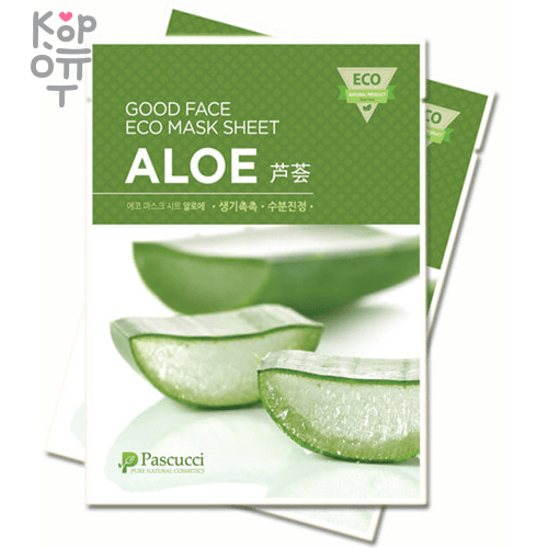 PASCUCCI Good Face Eco Mask Sheet - Тканевая маска для лица 23мл., купить с доставкой на дом фото 1 &mdash; Корейские товары для всей семьи(КорОпт)
