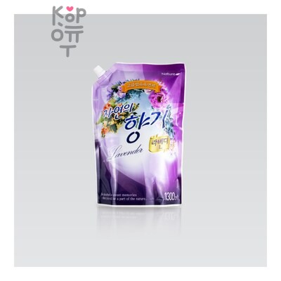 Nature Lavender fabric softener — Кондиционер для белья, с дозатором, Лаванда, мягкая упаковка, 1300 г