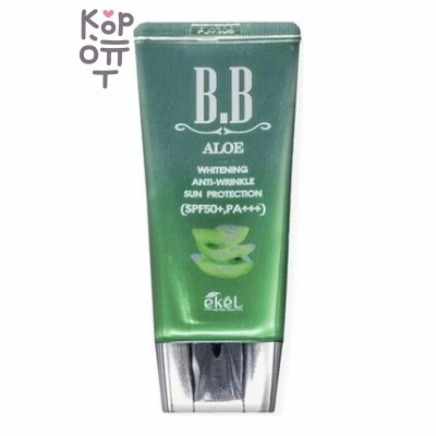 Ekel Aloe BB Cream Aloe SPF 50+/PA+++ - BB крем с экстрактом алоэ, 50 мл