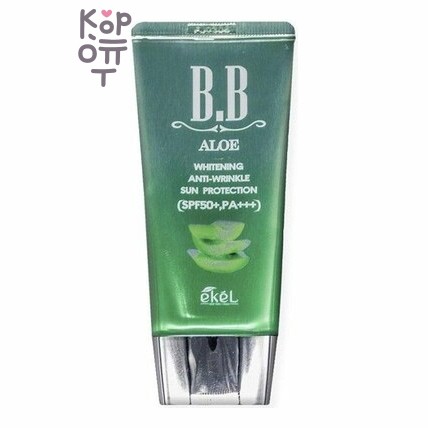 Ekel Aloe BB Cream Aloe SPF 50+/PA+++ - BB крем с экстрактом алоэ, 50 мл