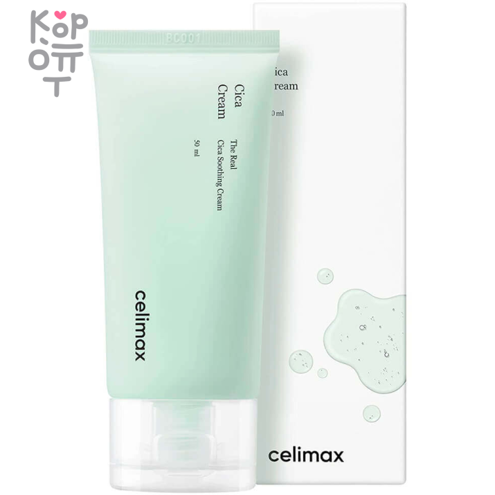 Celimax The Real Cica Soothing Cream - Успокаивающий лёгкий безмасляный крем на основе Центеллы 50мл., купить с доставкой на дом Лёгкий безмасляный крем на основе центеллы Celimax The Real Cica Soothing Cream смягчает и успокаивает, интенсивно насыщает влагой, устраняя сухость и чувство стянутости, а также охлаждает и снимает раздражение.