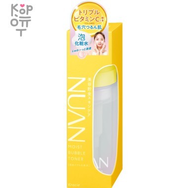 KRACIE Nuan Penetration Bubble Foam Lotion - Лосьон-пена для комплексного ухода за кожей лица с Витамином С 150мл. — Корейские товары для всей семьи(КорОпт)