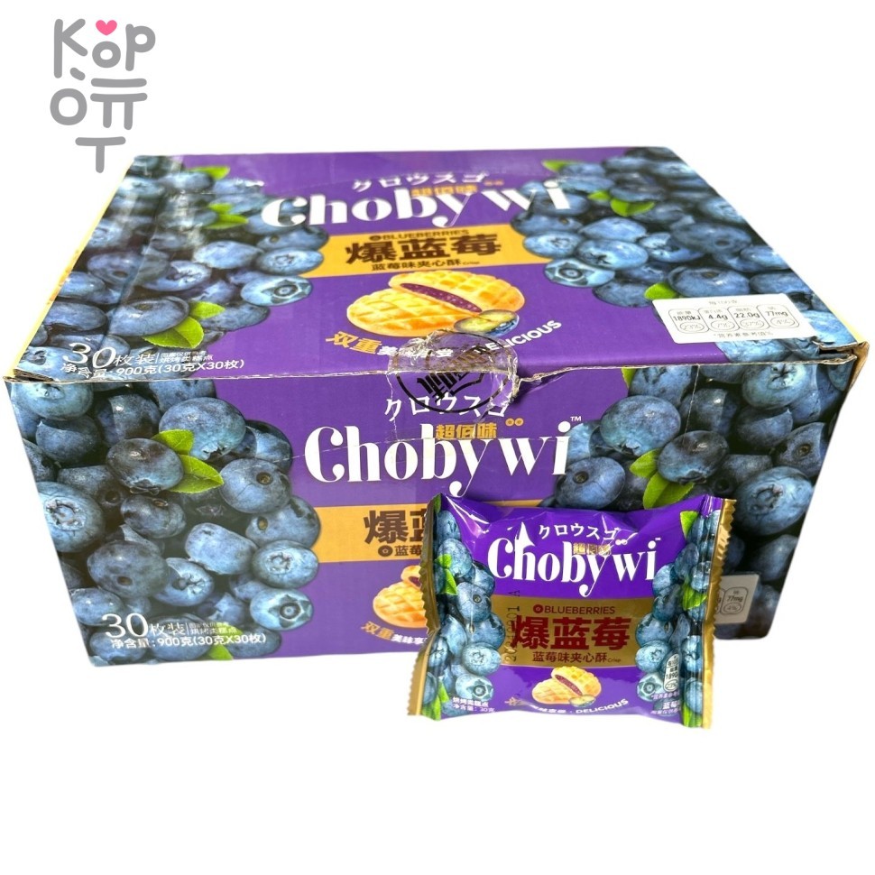 Печенье Chobywi с нежнейшим моти и вкусом Черники, купить с доставкой на дом фото 1 &mdash; Корейские товары для всей семьи(КорОпт)