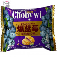 Печенье Chobywi с нежнейшим моти и вкусом Черники